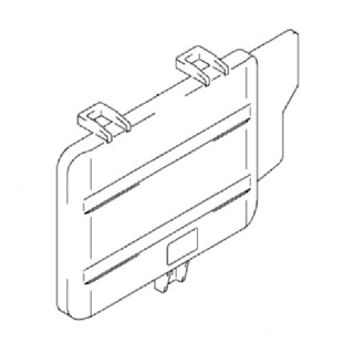COUVERCLE BATTERIE LTR 450 D'ORIGINE
