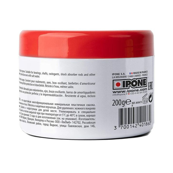 CARBU CLEANER IPONE 750 ML NETTOYANT CARBURATEUR QUAD