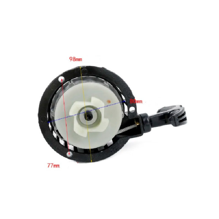 Lanceur Alu moteur pocket QUAD RX49