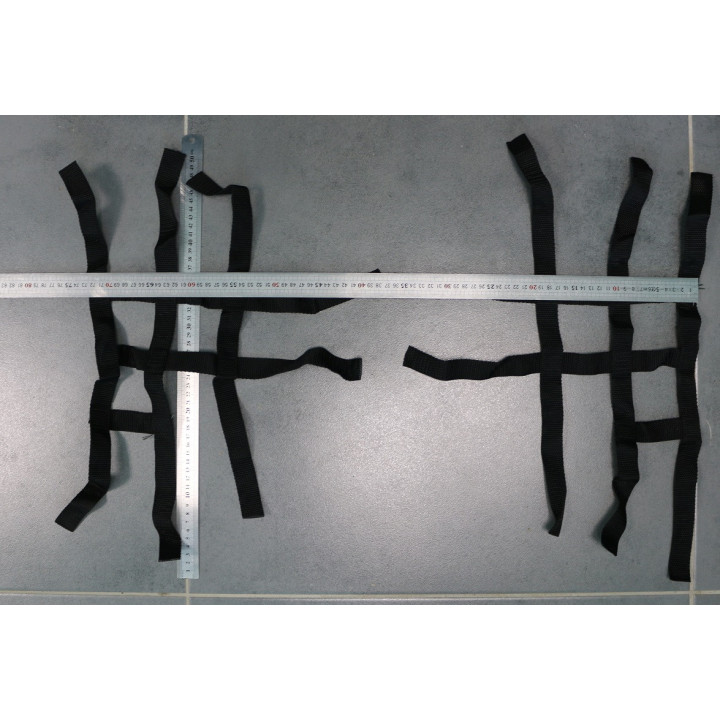 Filets Nerf Bars Noir 50x73cm | MX-Quad
