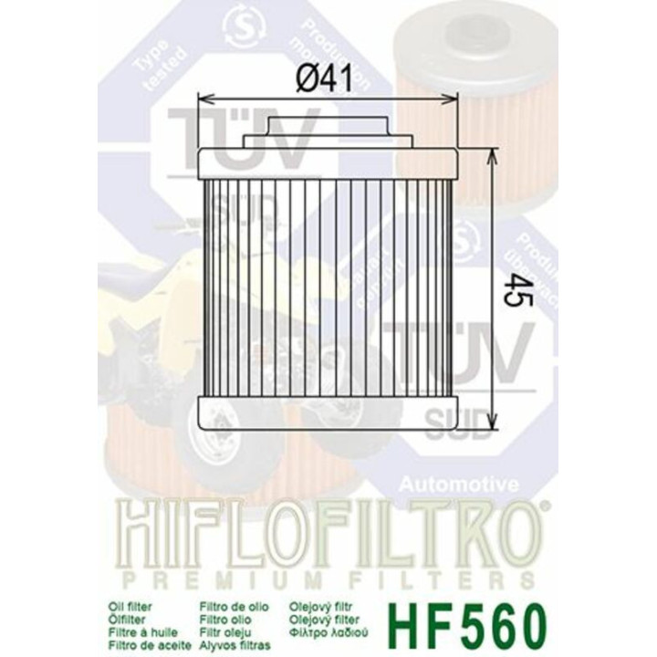Filtre à huile Can Am DS 450 2009-2014 | MX-Quad
