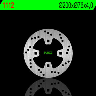 Disque de frein arrière NG pour KTM 450 XC 08-11 | MX-Quad