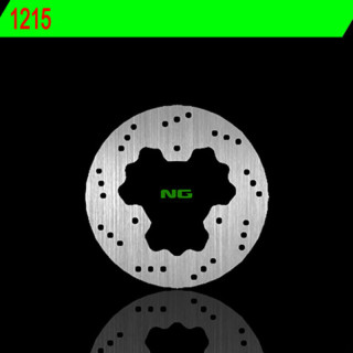 DISQUE DE FREIN ARRIERE NG TRAIL BOSS 330 05/09