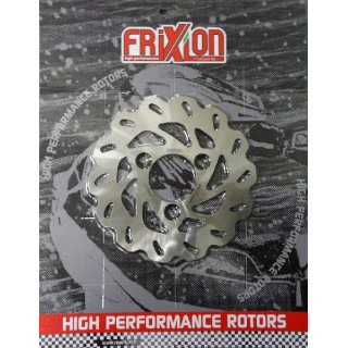 DISQUE DE FREIN AVANT WAVE VENTILE FRIXION KFX 400
